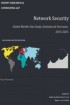 전세계 벤처캐피털 투자 시장 전망(2018-2025)
